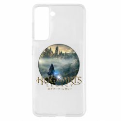 Чехол для Samsung S21 Hogwarts Legacy. - PrintSalon