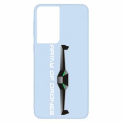 Чехол для Samsung S21 Army of Drones - PrintSalon