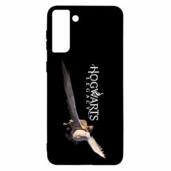 Чехол для Samsung S21+ Hogwarts Legacy. Грифон - PrintSalon