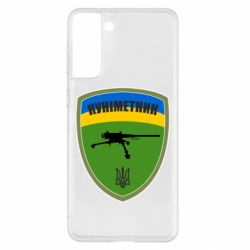Чехол для Samsung S21+ Шеврон Куниметчик - PrintSalon