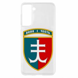 Чехол для Samsung S21 Нарукавный знак 35-й отдельной бригады морской пехоты Украины - PrintSalon