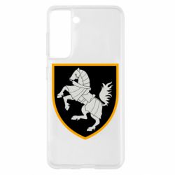 Чехол для Samsung S21 Первая ОТБр - PrintSalon