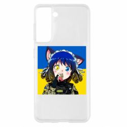 Чехол для Samsung S21 Аниме Украина - PrintSalon