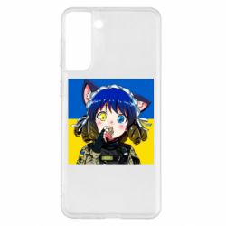 Чехол для Samsung S21+ Аниме Украина - PrintSalon