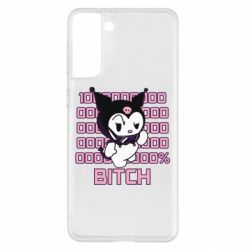 Чехол для Samsung S21+ Kuromi bitch