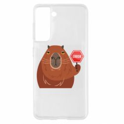 Чехол для Samsung S21 Капибара. Error - PrintSalon