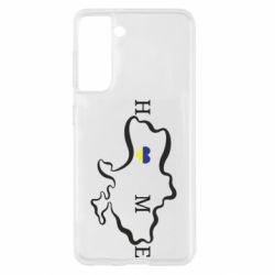 Чехол для Samsung S21 Home. Map of Ukraine - PrintSalon