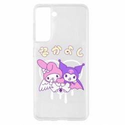Чехол для Samsung S21 Kuromi and My Melody - PrintSalon