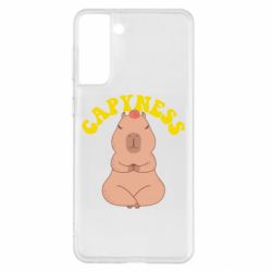 Чохол для Samsung S21+ Capyness - PrintSalon