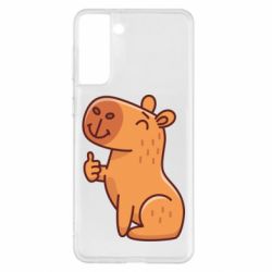 Чехол для Samsung S21+ Капибара лайк - PrintSalon
