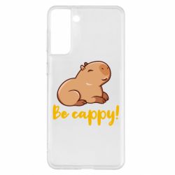 Чехол для Samsung S21+ Be Cappy! - PrintSalon