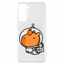 Чехол для Samsung S21 Space Capybara - PrintSalon