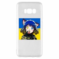 Чехол для Samsung S8 Аниме Украина - PrintSalon