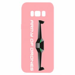 Чехол для Samsung S8 Army of Drones - PrintSalon