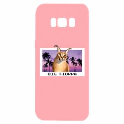 Чехол для Samsung S8 Big Floppa - PrintSalon