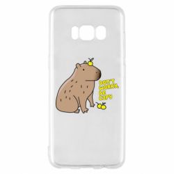 Чохол для Samsung S8 Будь Капібарою - PrintSalon