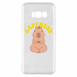 Чохол для Samsung S8 Capyness - PrintSalon
