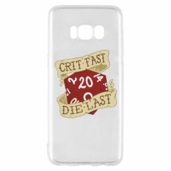 Чехол для Samsung S8 Crit fast - die last - PrintSalon
