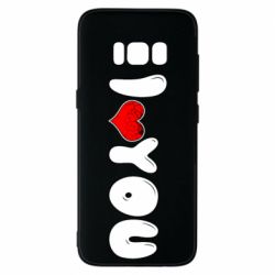 Чехол для Samsung S8 День Валентина I love you - PrintSalon