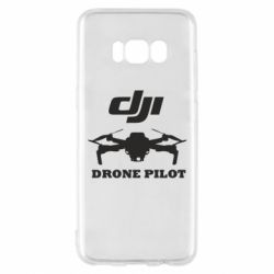 Чехол для Samsung S8 Dji Drone Pilote - PrintSalon