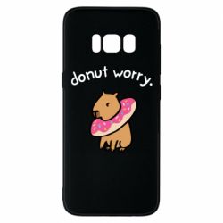 Чехол для Samsung S8 Donut Worry - PrintSalon