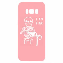 Чехол для Samsung S8 I'm Fine... - PrintSalon