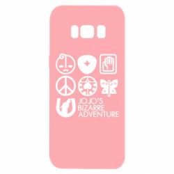 Чохол для Samsung S8 JoJo Symbols - PrintSalon