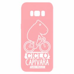 Чехол для Samsung S8 Капибара на велосипеде - PrintSalon