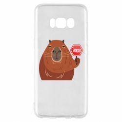 Чехол для Samsung S8 Капибара. Error - PrintSalon