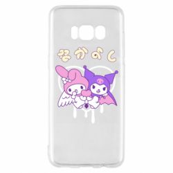 Чехол для Samsung S8 Kuromi and My Melody - PrintSalon