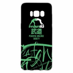 Чохол для Samsung S8 Monto: Peaceful violence society - PrintSalon