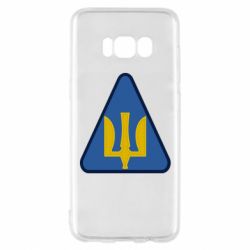 Чехол для Samsung S8 Нарукавный знак воздушных сил Украины - PrintSalon