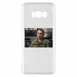 Чехол для Samsung S8 Ухмылка Буданова - PrintSalon