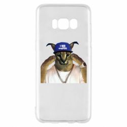 Чехол для Samsung S8 Шлёпа из Украины - PrintSalon