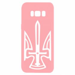 Чехол для Samsung S8 Тризуб. - PrintSalon
