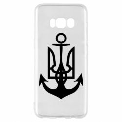 Чехол для Samsung S8 ВМС Украины - PrintSalon