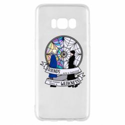Чехол для Samsung S8 Wednesday and friends - PrintSalon