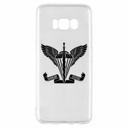 Чохол для Samsung S8 Завжди перші - емблема ДШВ - PrintSalon