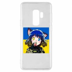 Чехол для Samsung S9+ Аниме Украина - PrintSalon
