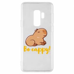 Чехол для Samsung S9+ Be Cappy! - PrintSalon
