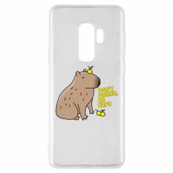 Чохол для Samsung S9+ Будь Капібарою - PrintSalon