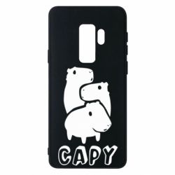 Чехол для Samsung S9+ Capy - PrintSalon