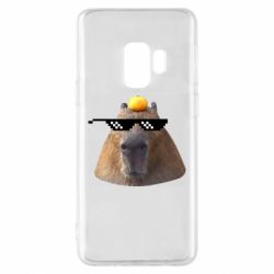 Чехол для Samsung S9 Capybara cool - PrintSalon