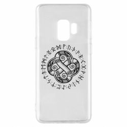 Чехол для Samsung S9 Celtic Dragon and Runes - PrintSalon