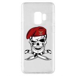 Чехол для Samsung S9 Череп ДШВ - PrintSalon