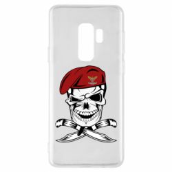 Чехол для Samsung S9+ Череп ДШВ - PrintSalon