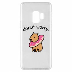 Чехол для Samsung S9 Donut Worry - PrintSalon