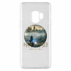 Чехол для Samsung S9 Hogwarts Legacy. - PrintSalon