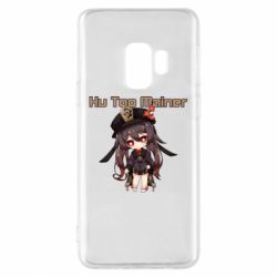 Чехол для Samsung S9 Hu Tao Mainer - PrintSalon