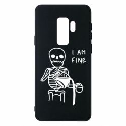 Чехол для Samsung S9+ I'm Fine... - PrintSalon